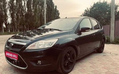 Ford Focus II рестайлинг, 2008 год, 550 000 рублей, 1 фотография