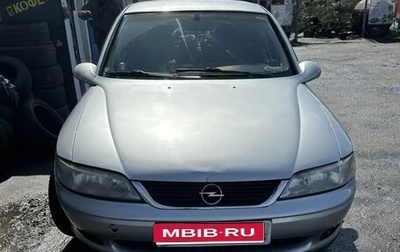 Opel Vectra B рестайлинг, 2000 год, 200 000 рублей, 1 фотография