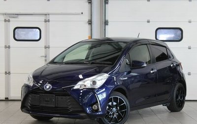 Toyota Vitz, 2018 год, 1 200 000 рублей, 1 фотография