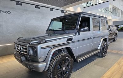 Mercedes-Benz G-Класс W463 рестайлинг _ii, 2011 год, 5 000 000 рублей, 1 фотография