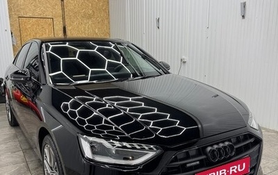 Audi A4, 2020 год, 3 000 000 рублей, 1 фотография
