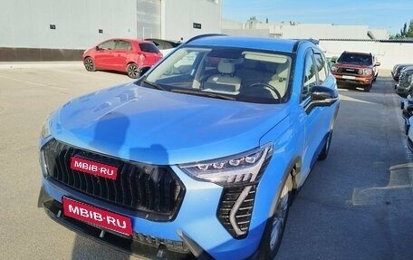 Haval Jolion, 2024 год, 2 055 000 рублей, 1 фотография