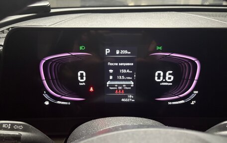 KIA Sportage IV рестайлинг, 2023 год, 3 860 000 рублей, 11 фотография