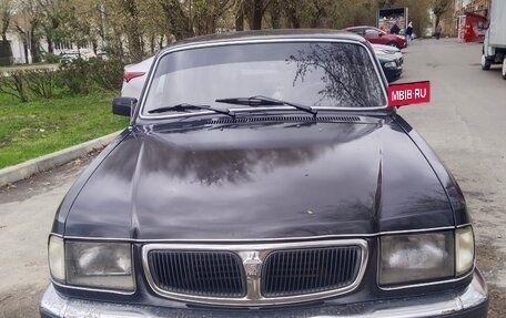ГАЗ 3110 «Волга», 2000 год, 400 000 рублей, 4 фотография