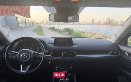 Mazda CX-5 II, 2018 год, 2 200 000 рублей, 13 фотография
