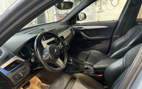 BMW X1, 2021 год, 2 999 000 рублей, 10 фотография