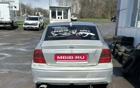 Opel Vectra B рестайлинг, 2000 год, 200 000 рублей, 5 фотография