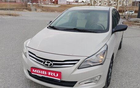 Hyundai Solaris II рестайлинг, 2014 год, 1 000 000 рублей, 2 фотография