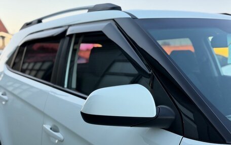 Hyundai Creta I рестайлинг, 2018 год, 1 670 000 рублей, 2 фотография