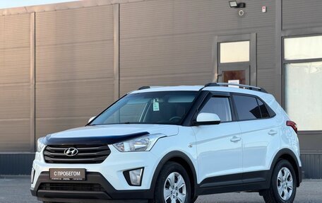 Hyundai Creta I рестайлинг, 2018 год, 1 670 000 рублей, 4 фотография