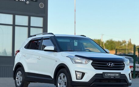 Hyundai Creta I рестайлинг, 2018 год, 1 670 000 рублей, 5 фотография