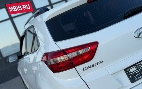 Hyundai Creta I рестайлинг, 2018 год, 1 670 000 рублей, 9 фотография