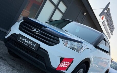 Hyundai Creta I рестайлинг, 2018 год, 1 670 000 рублей, 11 фотография