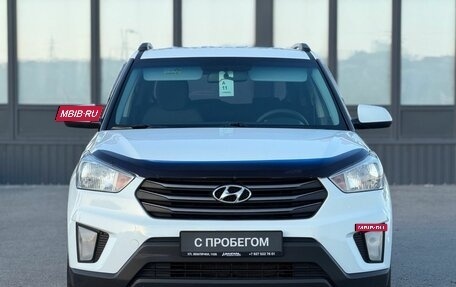 Hyundai Creta I рестайлинг, 2018 год, 1 670 000 рублей, 3 фотография