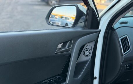 Hyundai Creta I рестайлинг, 2018 год, 1 670 000 рублей, 21 фотография