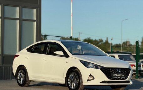 Hyundai Solaris II рестайлинг, 2021 год, 1 700 000 рублей, 6 фотография