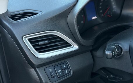 Hyundai Solaris II рестайлинг, 2021 год, 1 700 000 рублей, 13 фотография