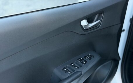 Hyundai Solaris II рестайлинг, 2021 год, 1 700 000 рублей, 12 фотография