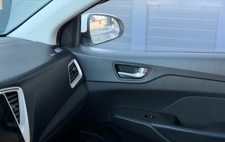 Hyundai Solaris II рестайлинг, 2021 год, 1 700 000 рублей, 15 фотография