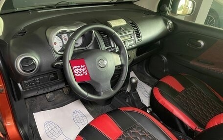 Nissan Note II рестайлинг, 2007 год, 670 000 рублей, 6 фотография