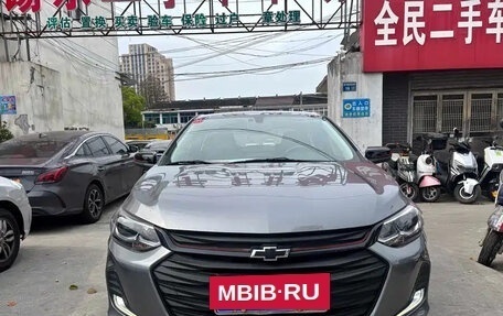 Chevrolet Cobalt II, 2020 год, 900 000 рублей, 5 фотография