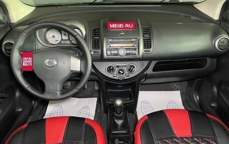 Nissan Note II рестайлинг, 2007 год, 670 000 рублей, 12 фотография