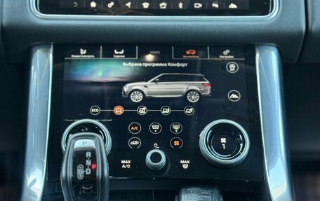 Land Rover Range Rover Sport II, 2019 год, 3 990 000 рублей, 10 фотография