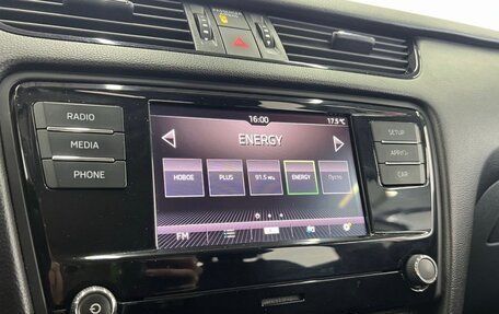 Skoda Octavia, 2017 год, 1 449 000 рублей, 9 фотография