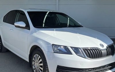 Skoda Octavia, 2017 год, 1 449 000 рублей, 1 фотография