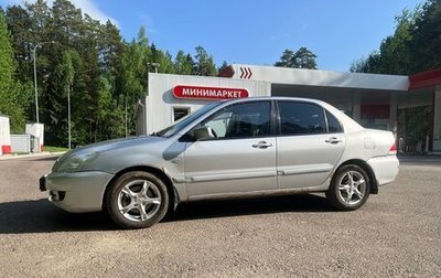Mitsubishi Lancer IX, 2007 год, 370 000 рублей, 1 фотография