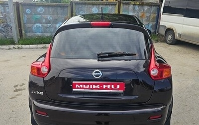 Nissan Juke II, 2014 год, 1 300 000 рублей, 1 фотография