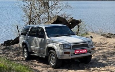 Toyota Hilux Surf III рестайлинг, 1993 год, 580 000 рублей, 1 фотография