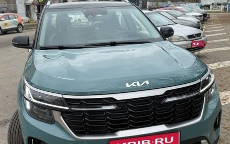 KIA Seltos I, 2024 год, 2 600 000 рублей, 1 фотография