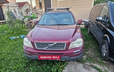 Volvo XC90 II рестайлинг, 2007 год, 1 150 000 рублей, 1 фотография