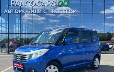 Suzuki Solio III, 2017 год, 995 000 рублей, 1 фотография