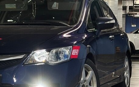 Honda Civic VIII, 2009 год, 700 000 рублей, 1 фотография