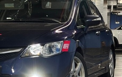 Honda Civic VIII, 2009 год, 700 000 рублей, 1 фотография