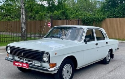 ГАЗ 24 «Волга», 1988 год, 1 150 000 рублей, 1 фотография