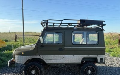 ЛуАЗ 969, 1989 год, 160 000 рублей, 1 фотография