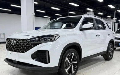 Hyundai ix35, 2022 год, 1 510 018 рублей, 1 фотография