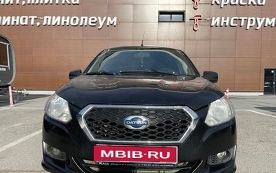 Datsun on-DO I рестайлинг, 2014 год, 300 000 рублей, 1 фотография