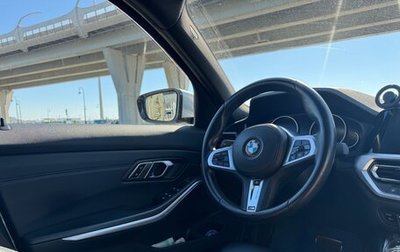 BMW 3 серия, 2019 год, 3 800 000 рублей, 1 фотография