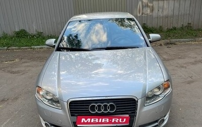 Audi A4, 2005 год, 550 000 рублей, 1 фотография