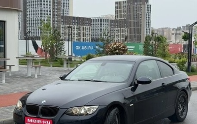 BMW 3 серия, 2008 год, 1 090 000 рублей, 1 фотография