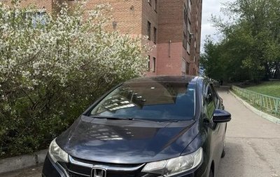 Honda Fit III, 2018 год, 1 190 000 рублей, 1 фотография