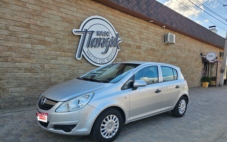 Opel Corsa D, 2008 год, 435 000 рублей, 1 фотография