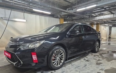 Toyota Camry, 2018 год, 2 450 000 рублей, 1 фотография