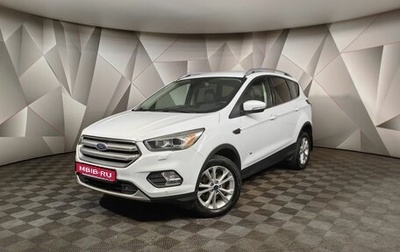 Ford Kuga III, 2017 год, 1 615 000 рублей, 1 фотография