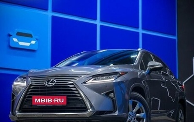 Lexus RX IV рестайлинг, 2018 год, 3 990 000 рублей, 1 фотография