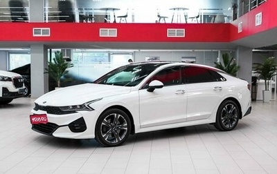 KIA K5, 2021 год, 2 450 000 рублей, 1 фотография